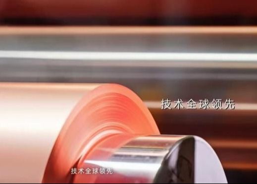 Hoogverlengde Lithium koperfolie met 76 mm kern
